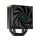 Deepcool AK400 Digital ARGB 120mm - 1193344 - zdjęcie 3